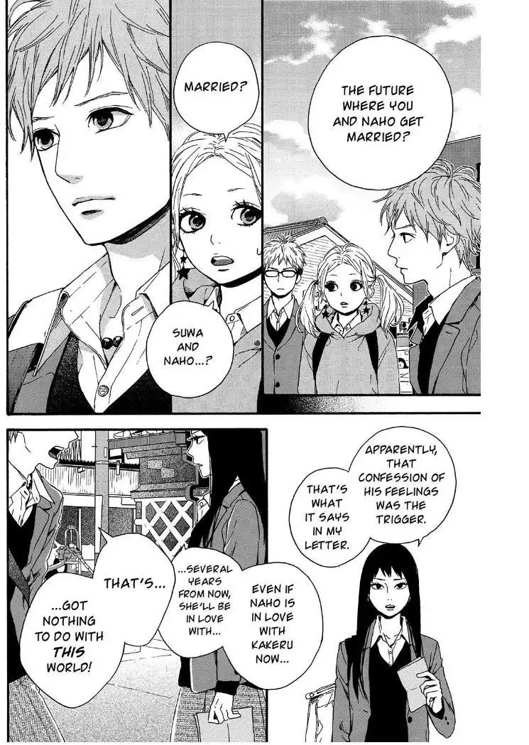 Orange (TAKANO Ichigo) Chapter 17 21